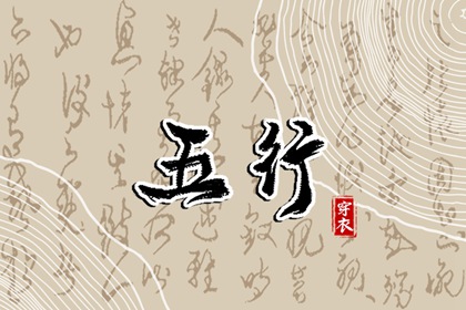 择吉老皇历|结婚择吉日|择吉皇历